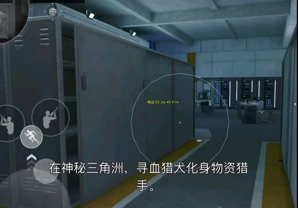 银河系中间亮的是什么